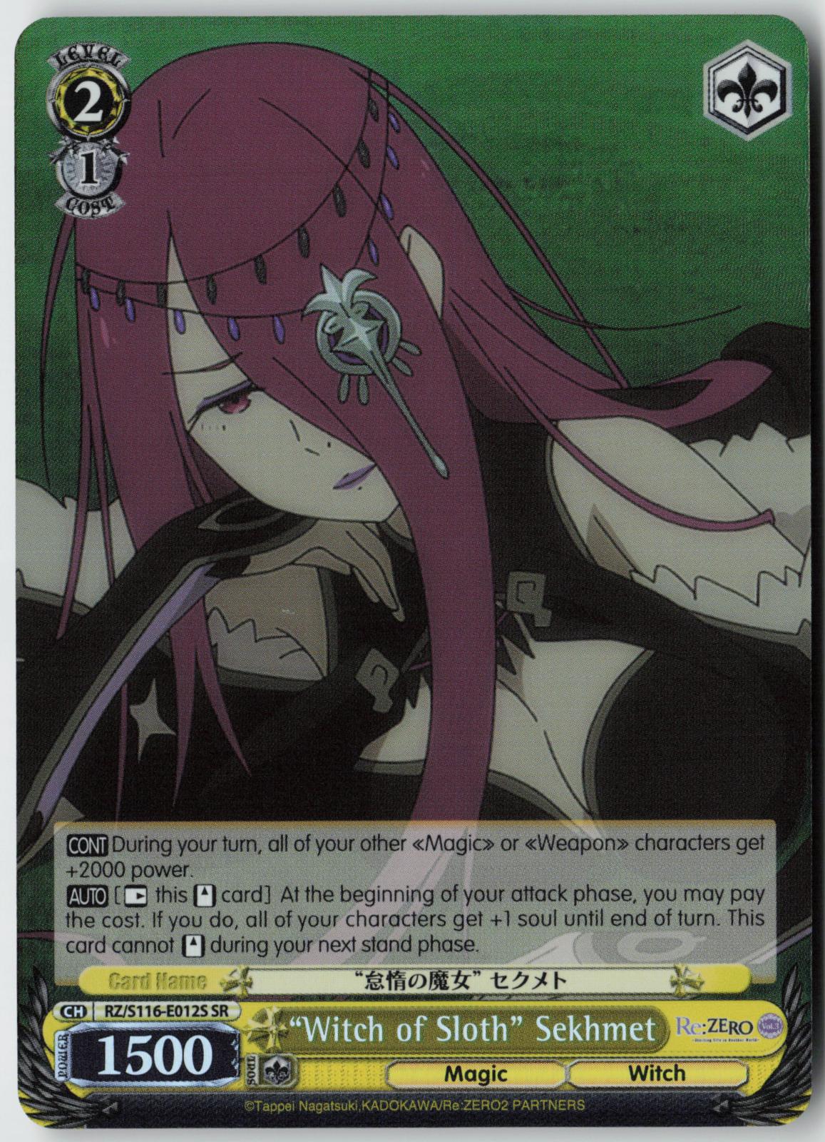 "Witch of Sloth" Sekhmet (SR) RZ/S116-E012S Re:ZERO Vol.3 NM